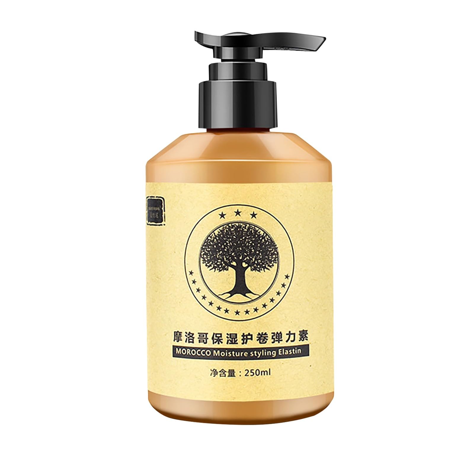 Fabric Conditioner Curly Hair 250g Long Lasting Styling Elastina Volume Moisturizing Elasticity Styling Ointment Thermal Cap for Deep Conditioning (Yellow, One Size)