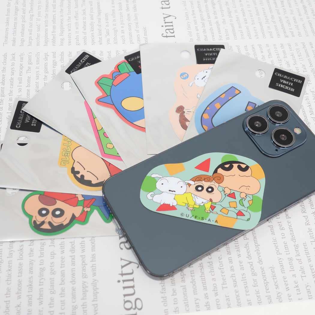 Amazon.co.jp: クレヨンしんちゃん[ビッグシール]ダイカットビニール 
