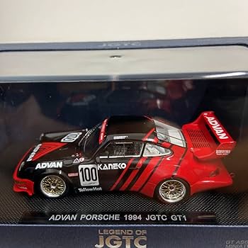 Amazon | EBBRO 1/43 ADVAN PORSCHE JGTC GT1 1994年 #100 高橋国光 Amazon | EBBRO 1/43 ADVAN PORSCHE JGTC GT1 1994年 #100 高橋国光