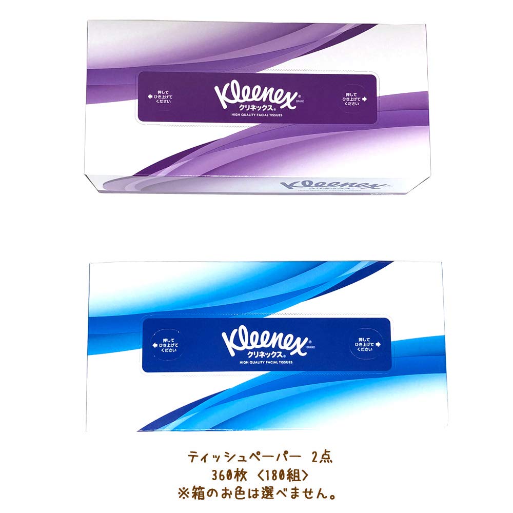 Amazon.co.jp: 【コストコ costco】ペーパー類 5点セット #0515685