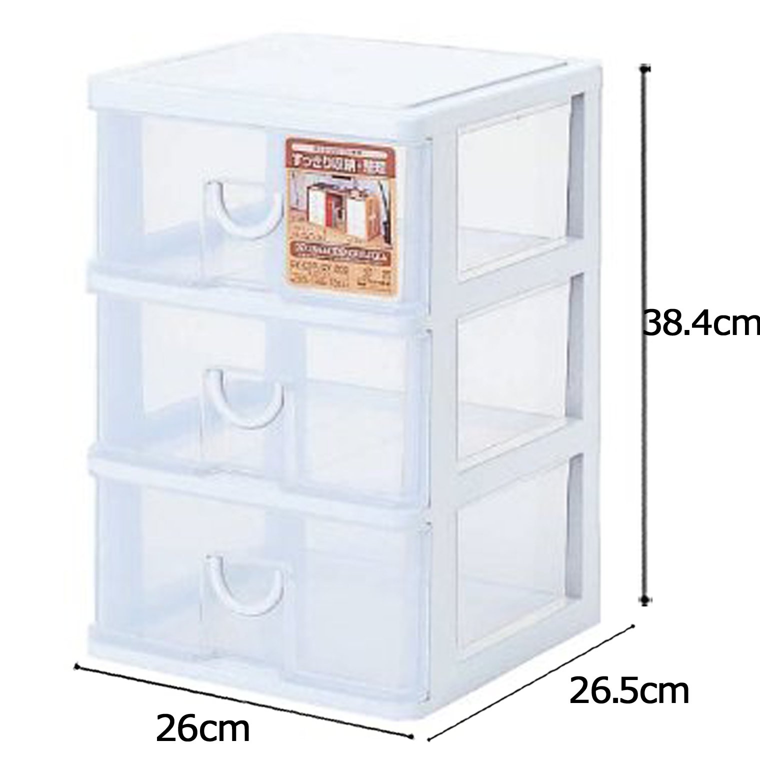 sanko- Plastic Accessory Storage 3 Tier erupisu Width 26 X Depth: 26.5 W x H 38.4 cm White
