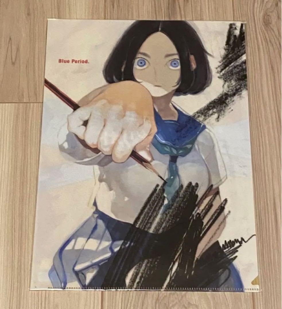 [非売品]　ブルーピリオド　クリアファイル ブルーピリオド クリアファイル 鮎川龍二: キャラグッズ