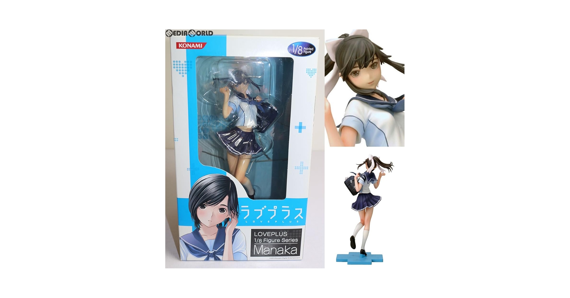 Amazon.co.jp: [FIG] Konami Style Limited Manaka Takane Love