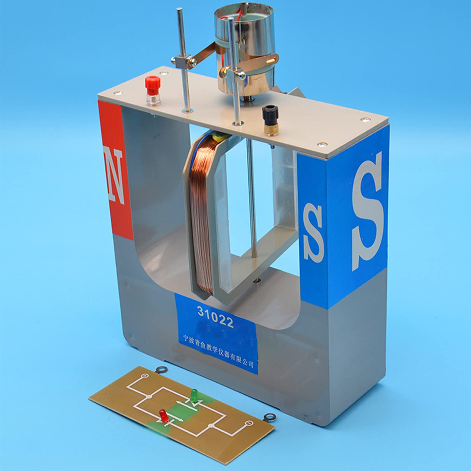 OLSKFUH Motor Model - Physics Experiment Equipment - Electrical Experiment Equipment For Teaching Equipment