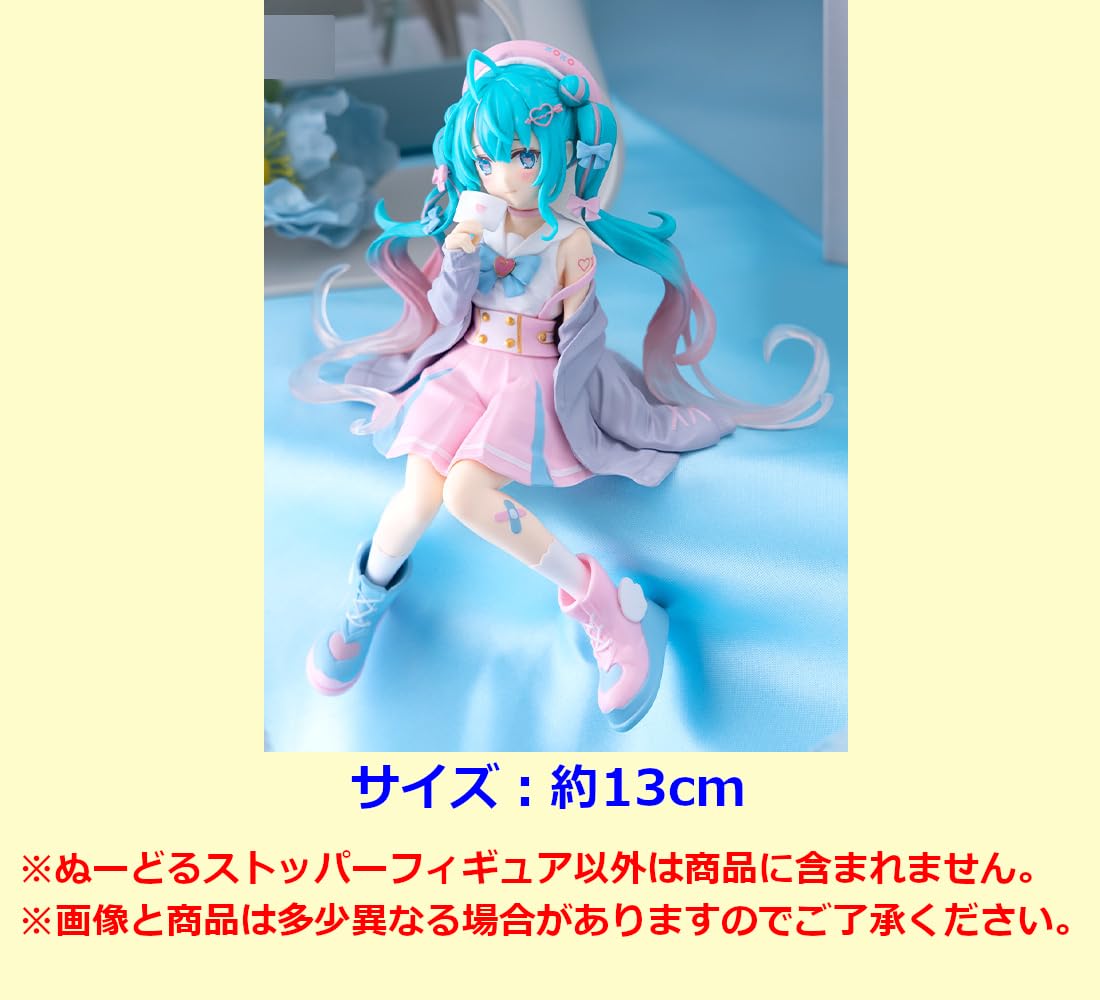 初音ミク ぬーどるストッパーフィギュア 恋するセーラー服 5体セット Amazon | 初音ミク ぬーどるストッパーフィギュア 恋する