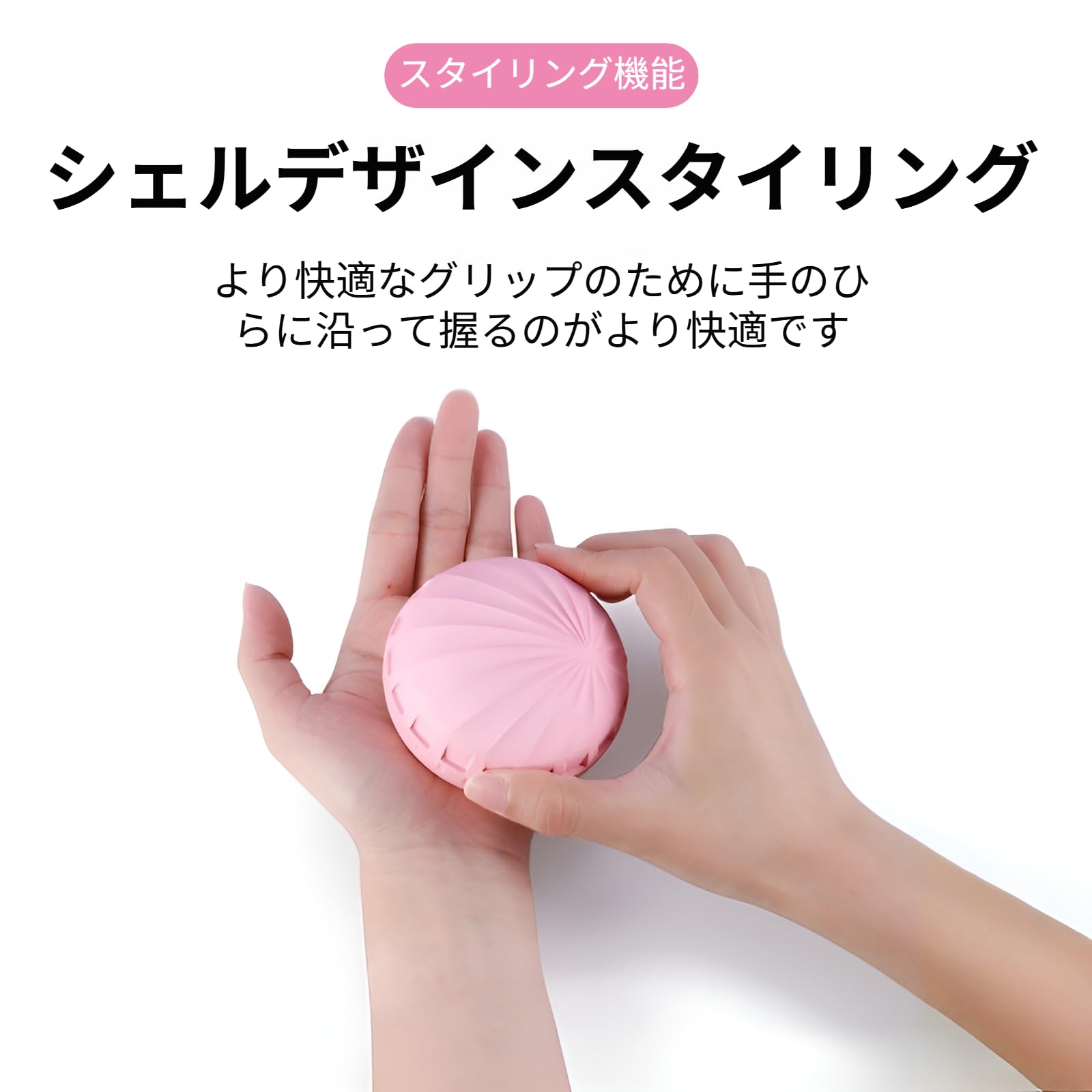 Amazon.co.jp: [Snughom]【ガラス脱毛器】ナノガラス採用 無痛・低刺激