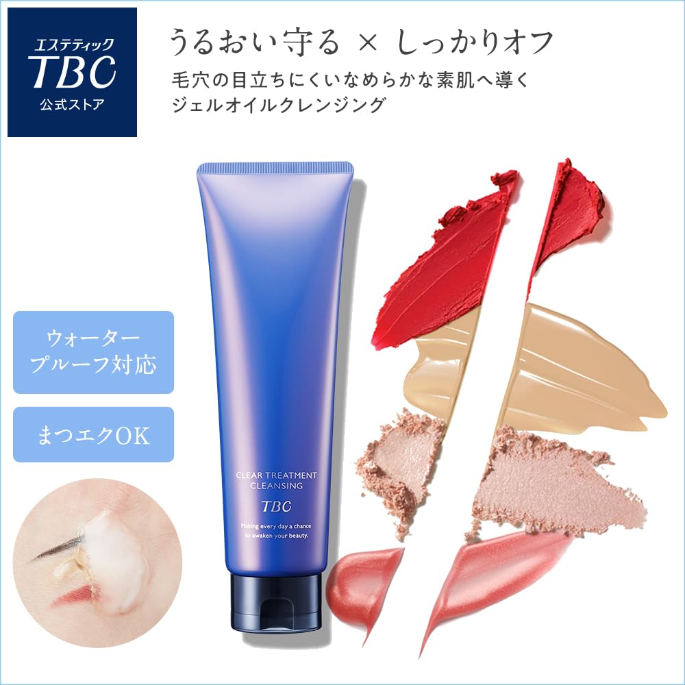 Amazon.co.jp: TBC スキンケアセット アクアピールクリア クリア