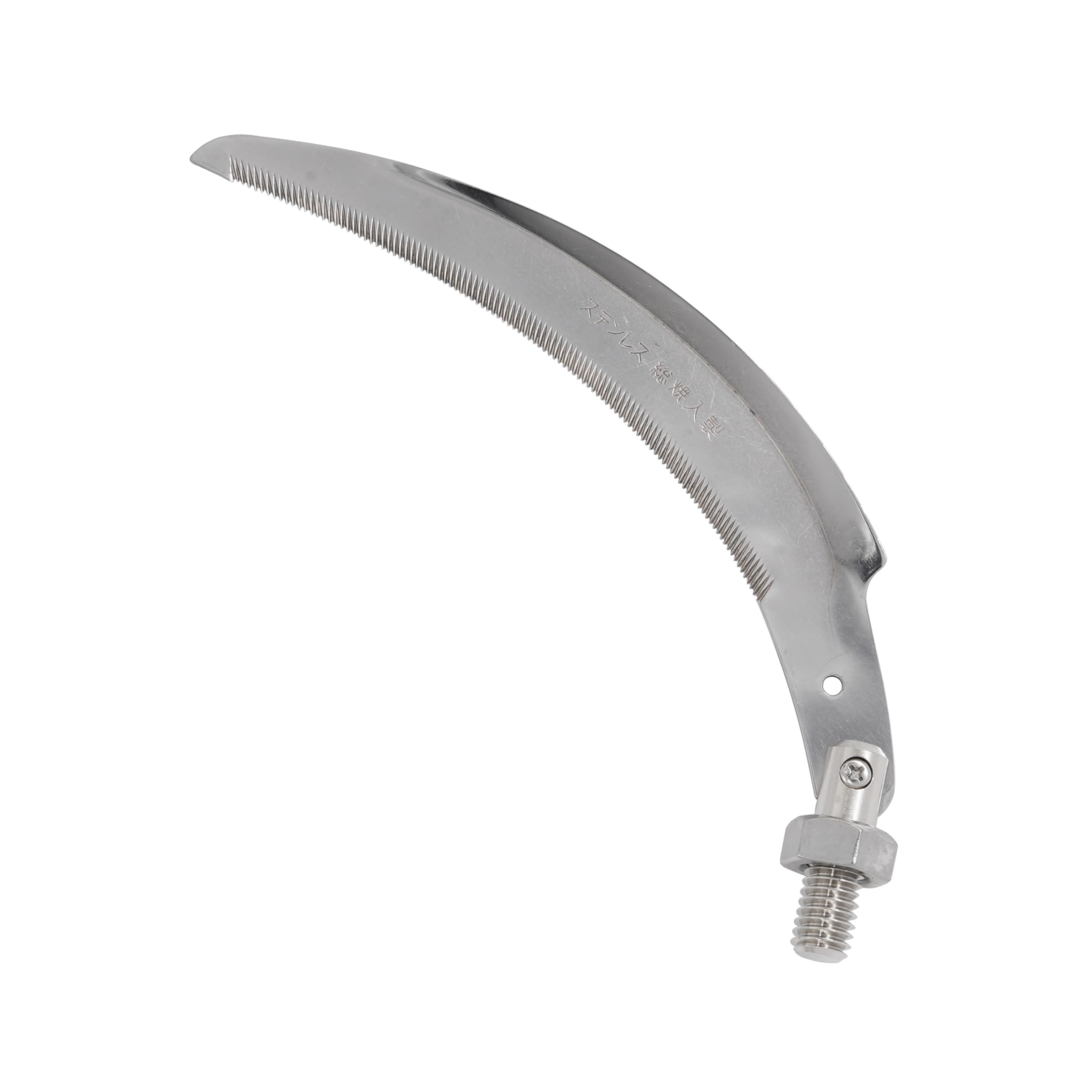 Belmont MS100 Stainless Mokari Sickle with L-4 Minute Screw Hex Nut