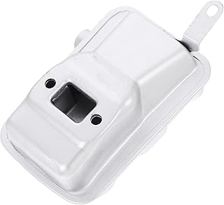 DOITOOL 割草机消声器対応 芝刈り機マフラー 部品 静音設計で騒音軽減 効率向上 簡単取付け 草刈り機交換用パーツ