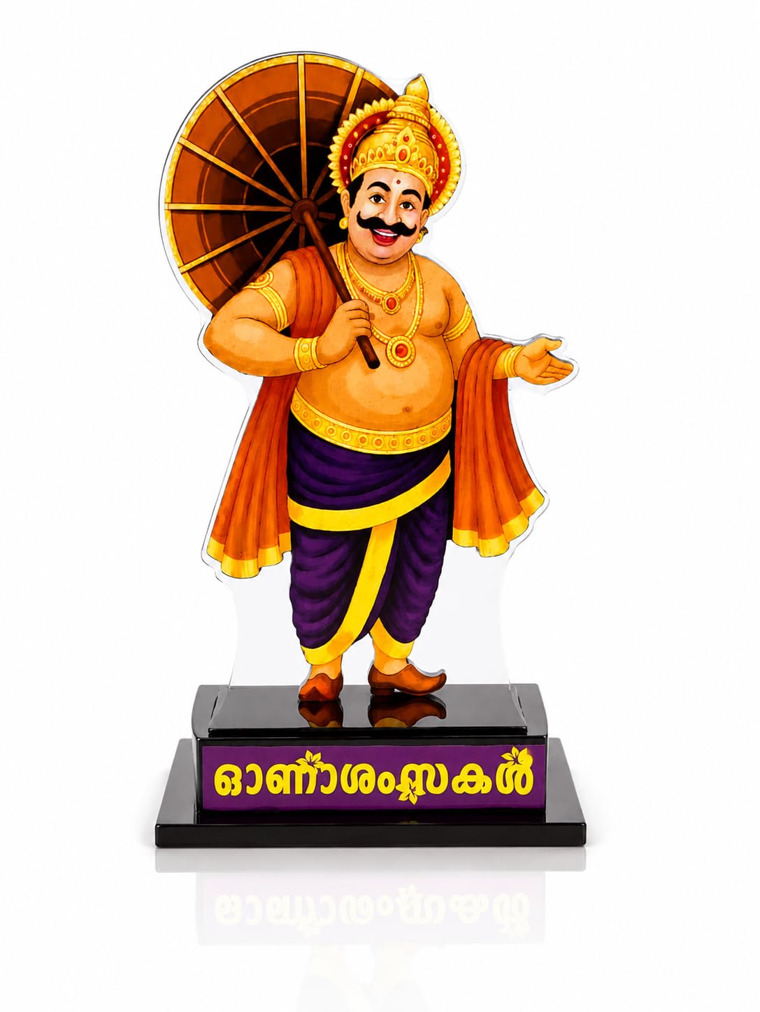 King Mahabali MDF Standee for Onam Festive Decor, 10 in | UV Printed, Sturdy MDF Base, Smooth Matte Finish, Reusable Decor, Kerala Heritage-image-46