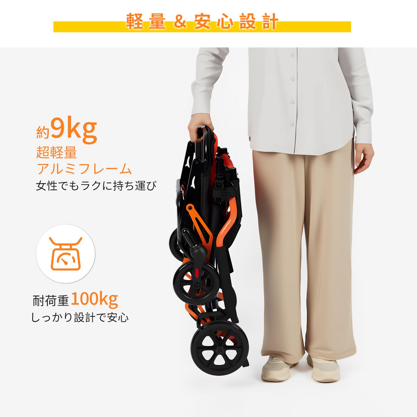 Amazon | Care-Parents 簡易車椅子 介助式 折りたたみ 軽量 コンパクト