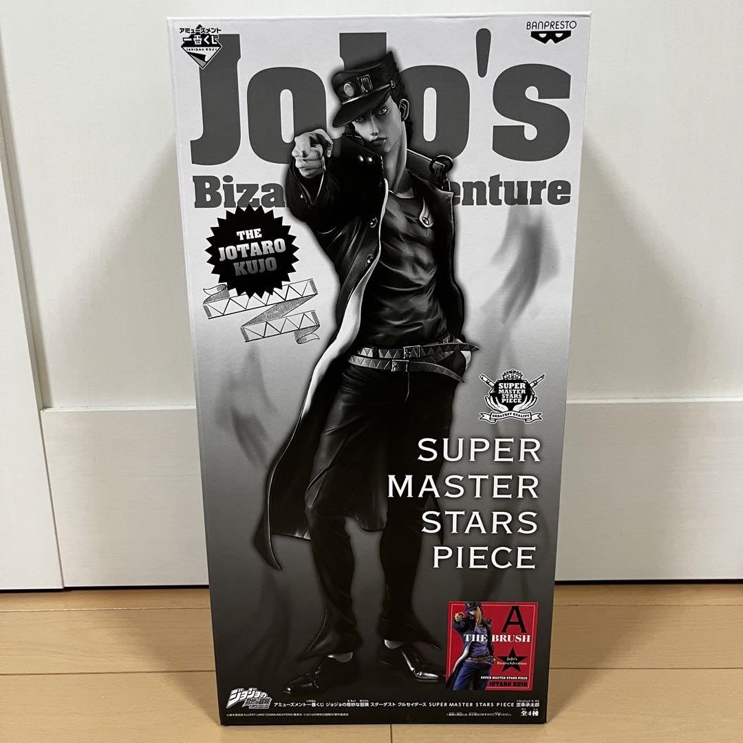 Amazon.co.jp: ジョジョの奇妙な冒険 一番くじ SMSP空条承太郎 A賞 