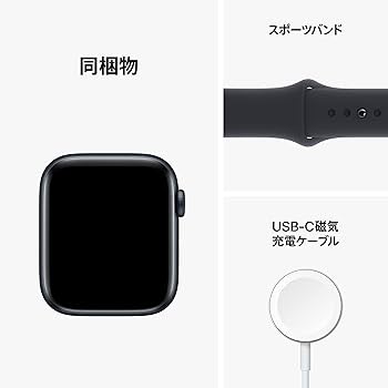 Amazon.co.jp: Apple Watch SE(第2世代) GPSモデル、 44mmケース