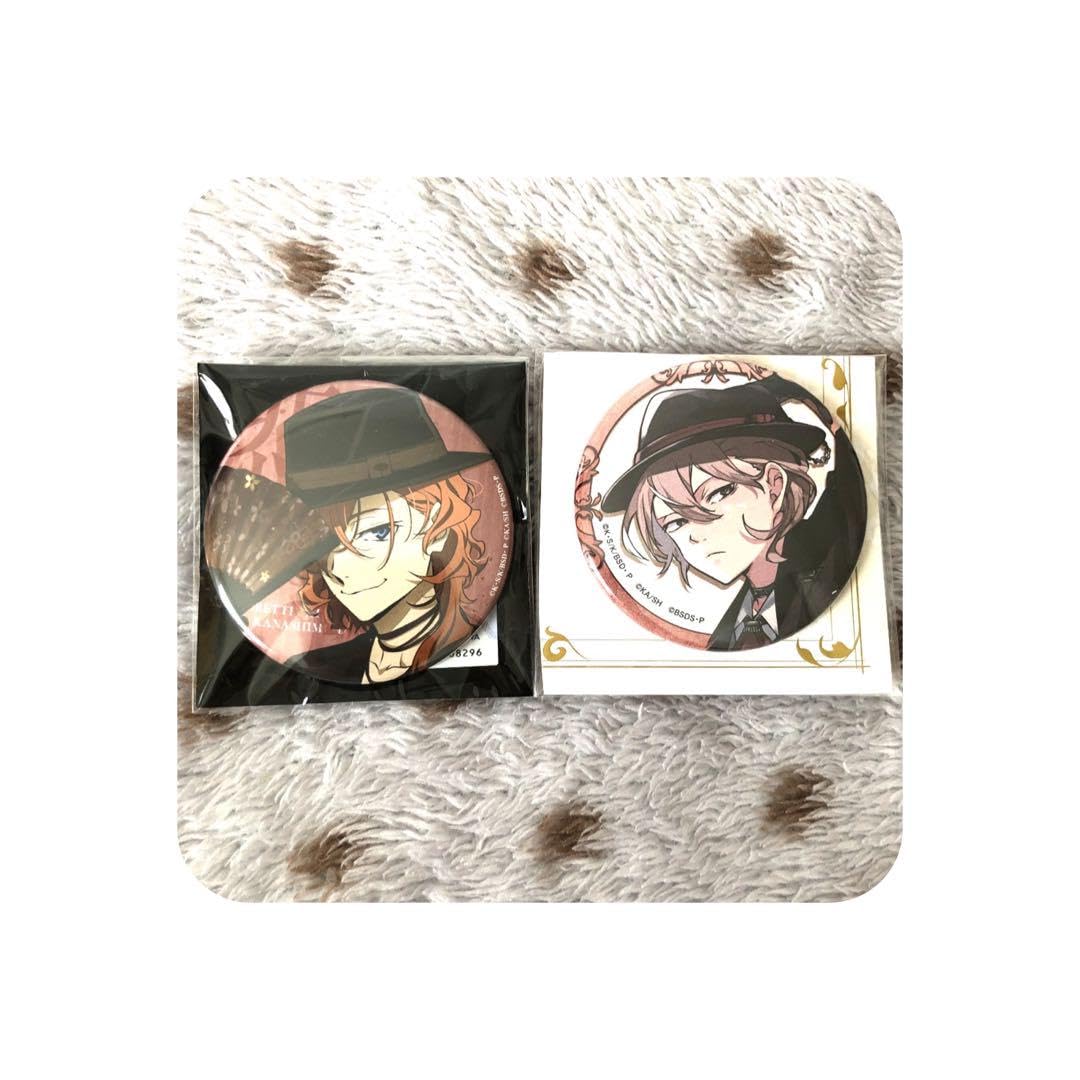 文豪ストレイドッグス　中原中也　海の日　デカ缶バッジ　缶バッジ 文豪ストレイドッグス 羊の日缶バッジ中原中也10点