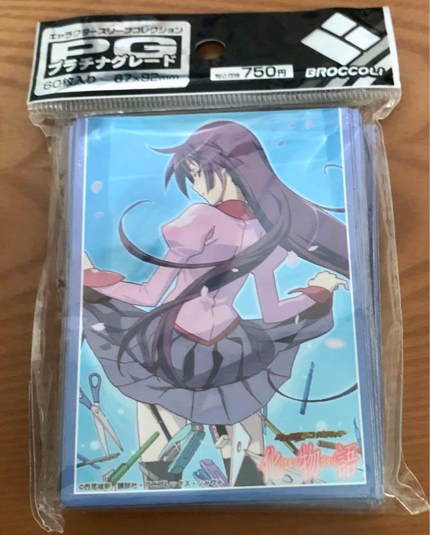 Amazon.co.jp: 化物語 戦場ヶ原ひたぎスリーブ : ホビー