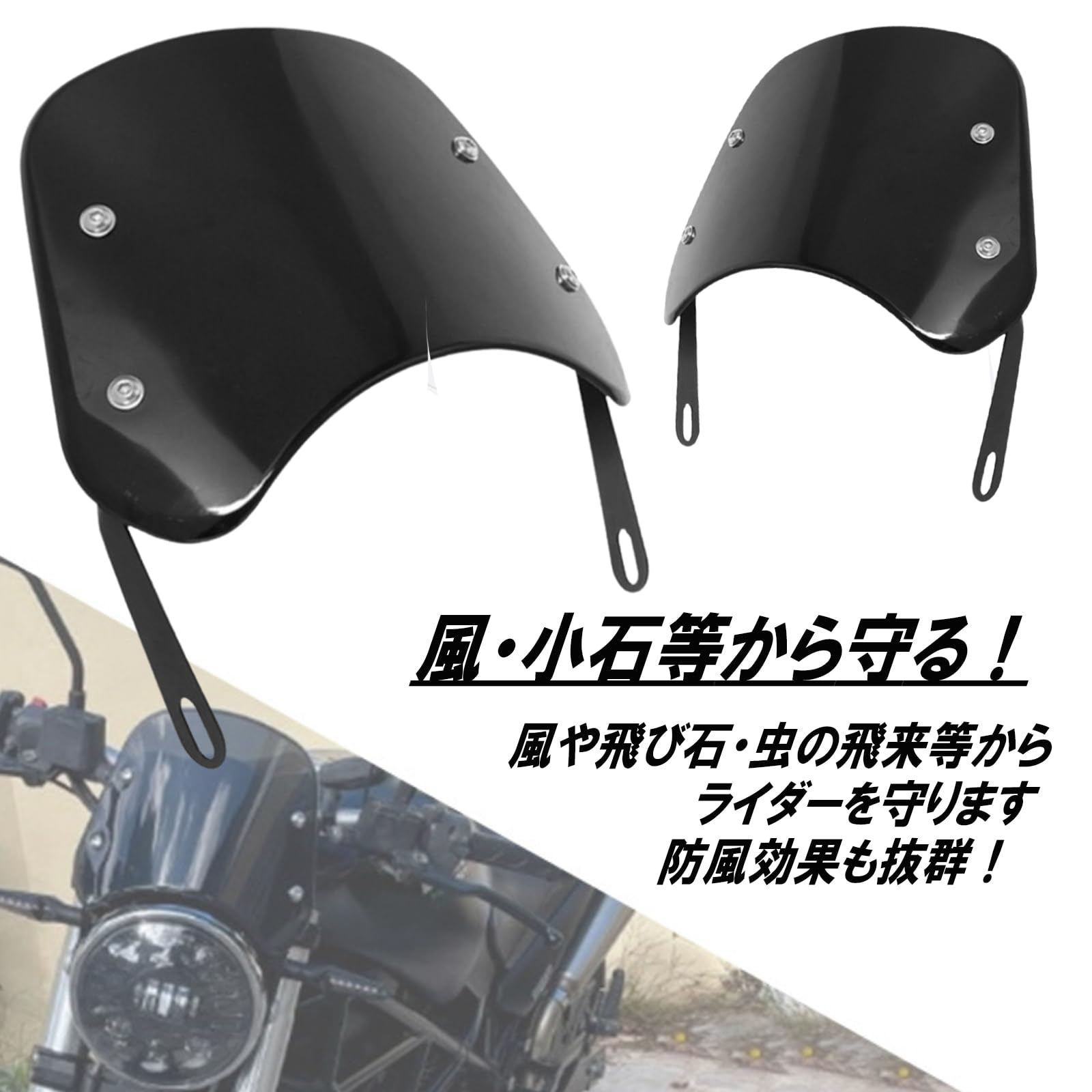 カスタムペイントウッドボード カスタムペイントウッドボード