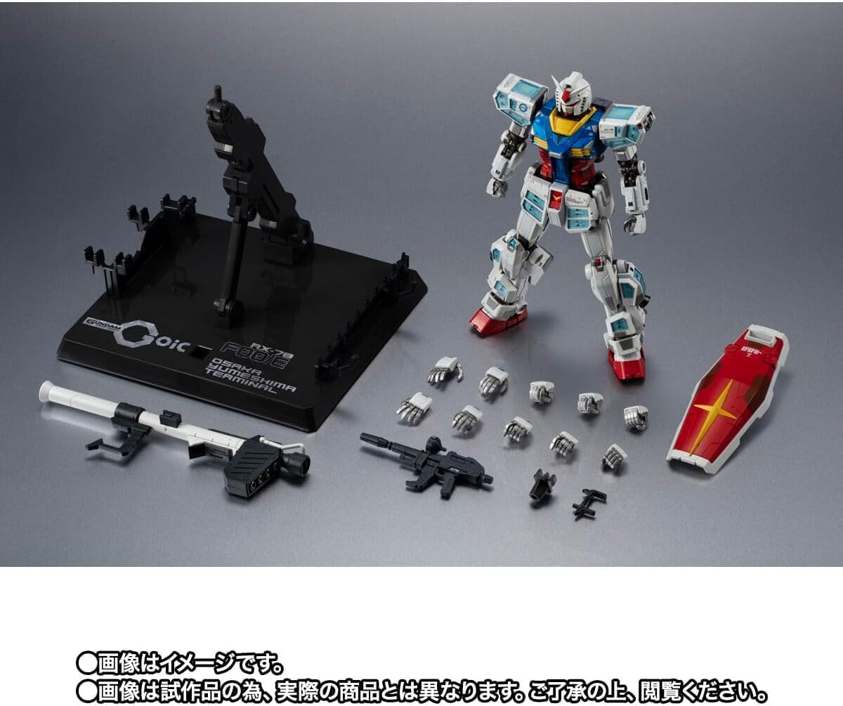 Amazon | EXPO2025 超合金 RX-78F00/E ガ ンダム ダイキャスト