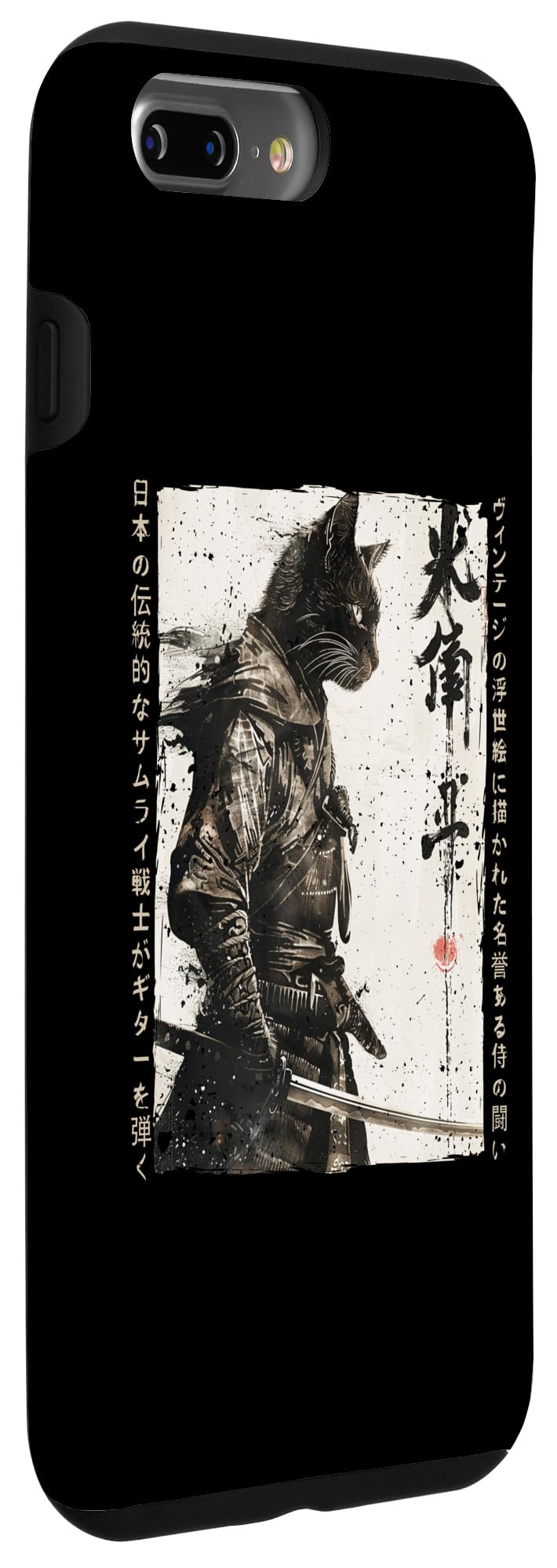 iPhone 7 Plus/8 Plus Samurai Cat Warrior Ukiyo Ink Artwork Cat Samurai Case - Image 3