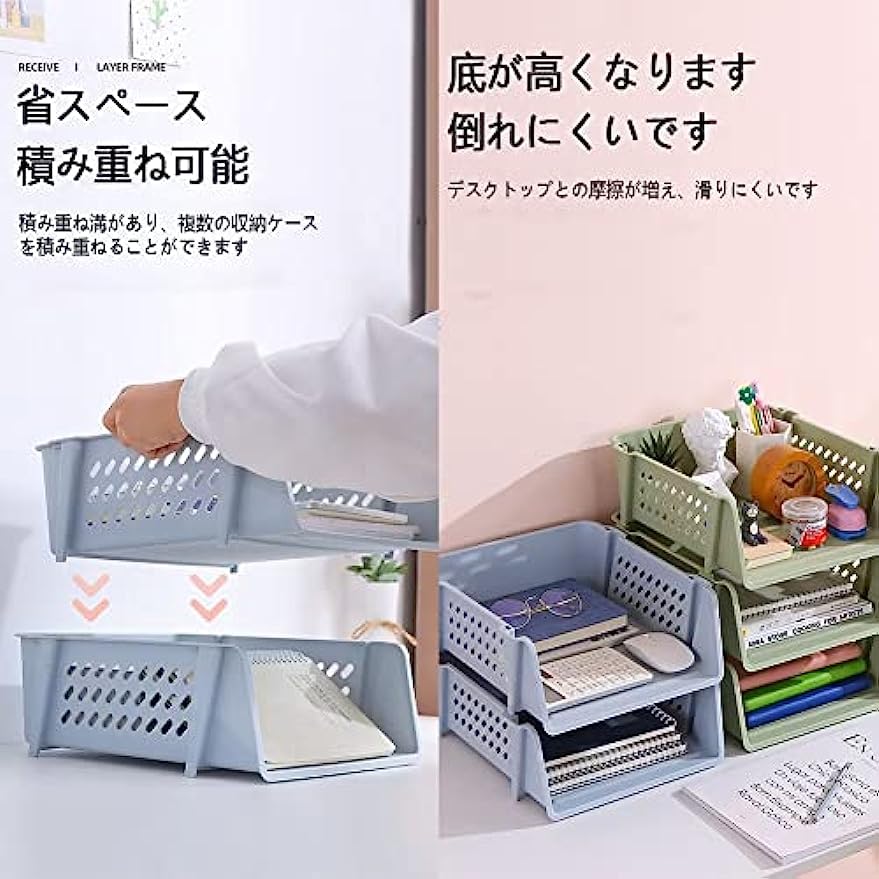 Amazon | レターケース 積み重ね 縦置き a4 デスクトレー 書類整理 3段