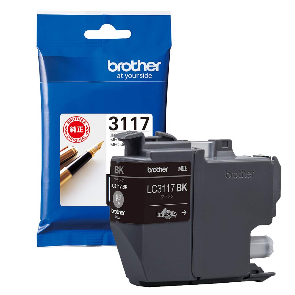 Amazon.co.jp: 【brother純正】インクカートリッジブラック LC3117BK 