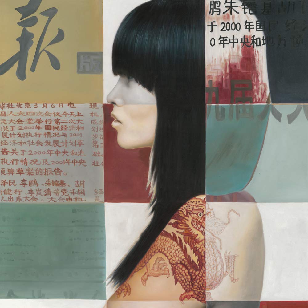 International Graphics - Finished Picture - Shirin Donia - ''Li Chi Wa IV''- 30 x 30 cm - Direct printing on acrylic glass