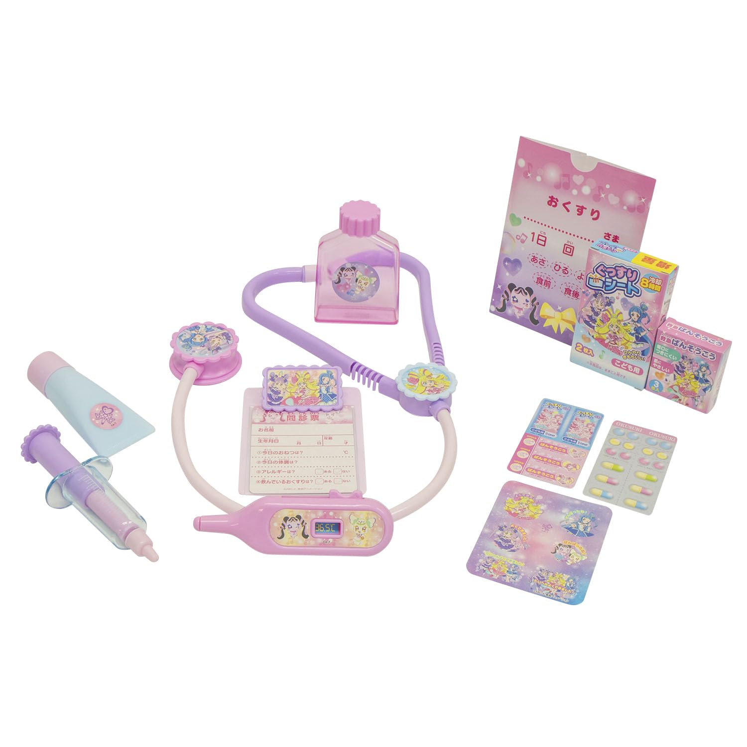 Maruka 188670 Kimi and Idol PreCure Doctor Set, Toy, Pretend Play
