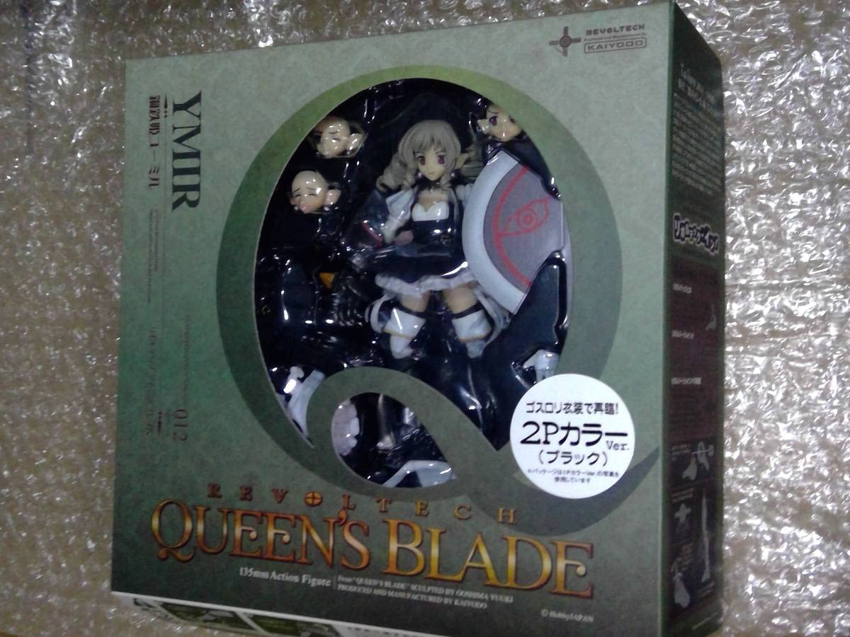 Amazon.co.jp: 未使用 リボルテック クイーンズブレイド No.012