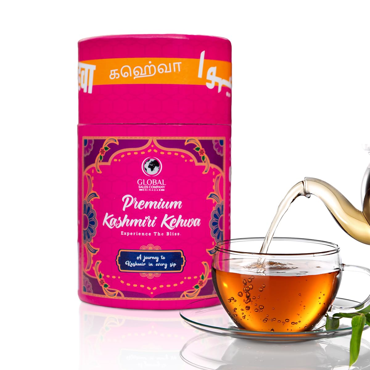 Premium Kashmiri Kehwa - Indias Only Kehwa Powder Made With Natural Ingredients - Pre Mix - 250gm - 30 Cups (B0D8SRYWVP) Amazon Price History, Amazon Price Tracker