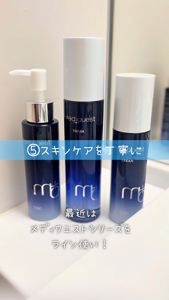 Amazon.co.jp: TBC サプリメント FBドリンクR 50mL×10本入【機能性表示