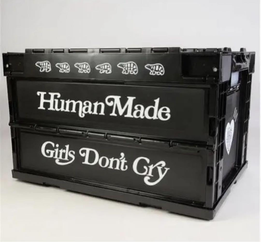 Amazon.co.jp: HUMAN MADE コンテナ 50L インテリア ヒューマン ド  