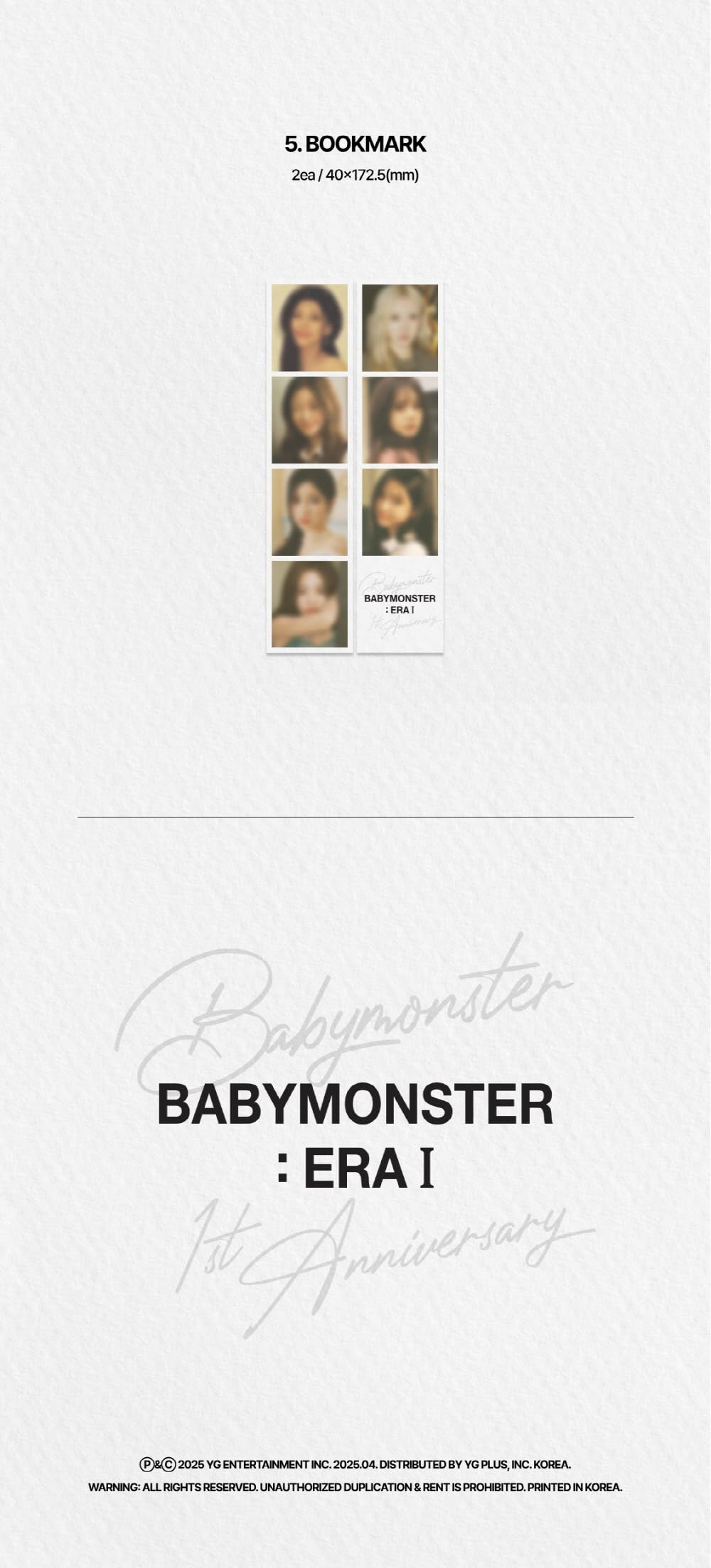 Amazon.co.jp: ベイビーモンスター BABYMONSTER : ERA 1st