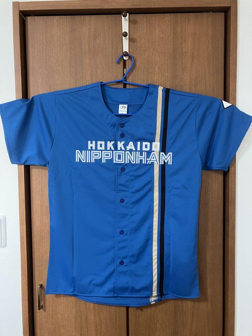 Amazon.co.jp: Hokkaido Nippon Ham Fighters BIGBOSS 2022 Uniform