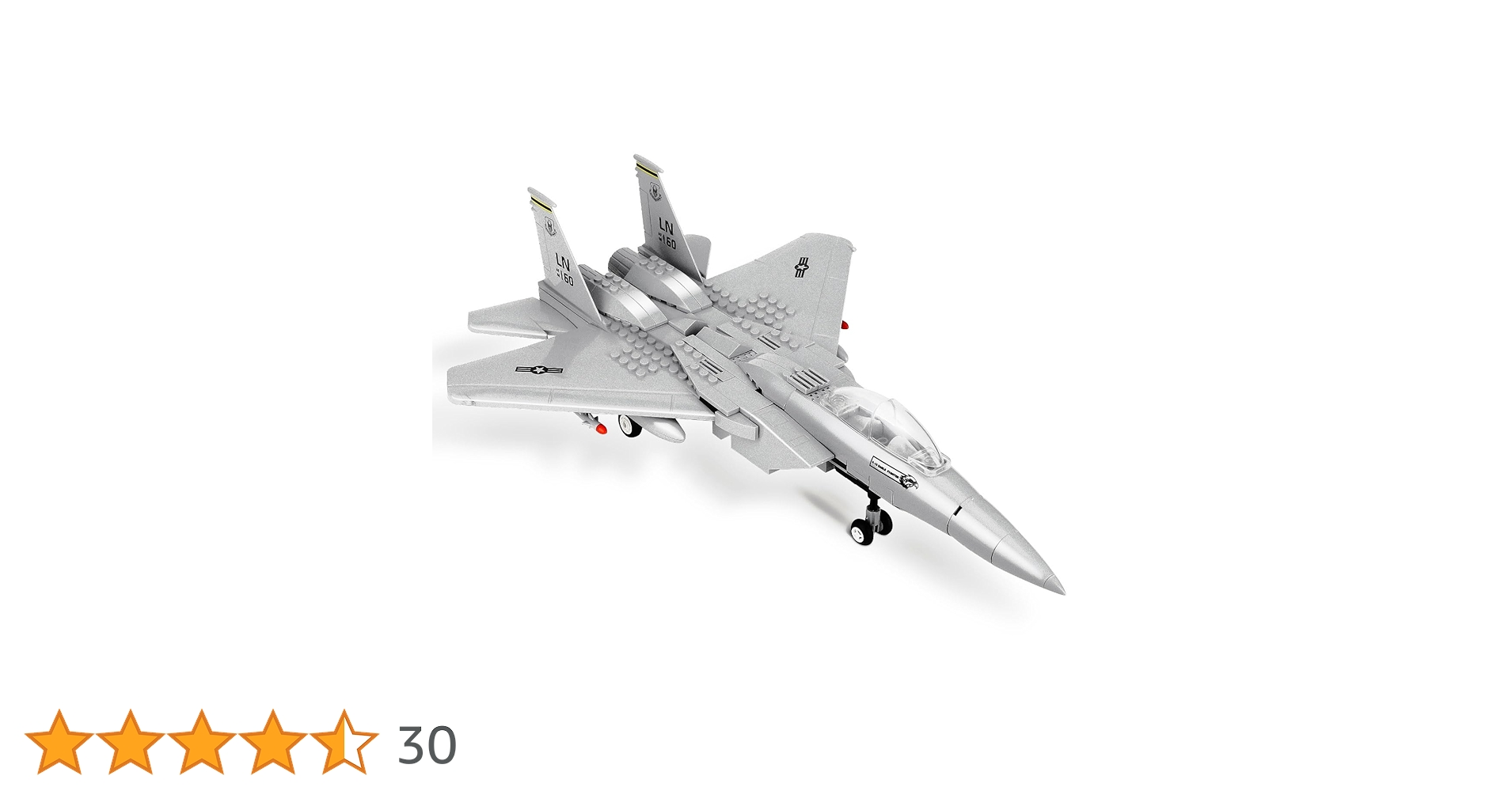 Amazon.co.jp: F15 戦闘機 ミリタリー 陸軍 飛行機 組み立てブロック