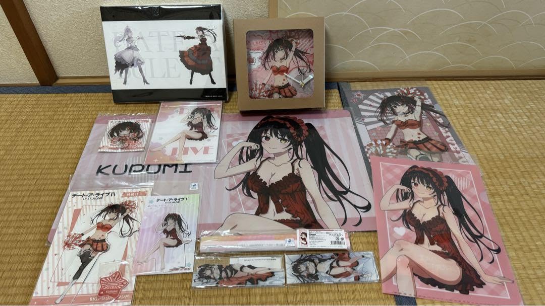 Amazon.co.jp: 時崎狂三 くるみん 他色々セット売り : おもちゃ