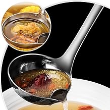 مغرفة حساء مع فاصل للدهون، أداة طبخ من الستانلس ستيل، أداة طبخ أساسية للمطبخ، مغرفة مصفاة من الستانلس ستيل بمقبض طويل للطبخ المنزلي، متوفرة الآن في الإسراء (1)