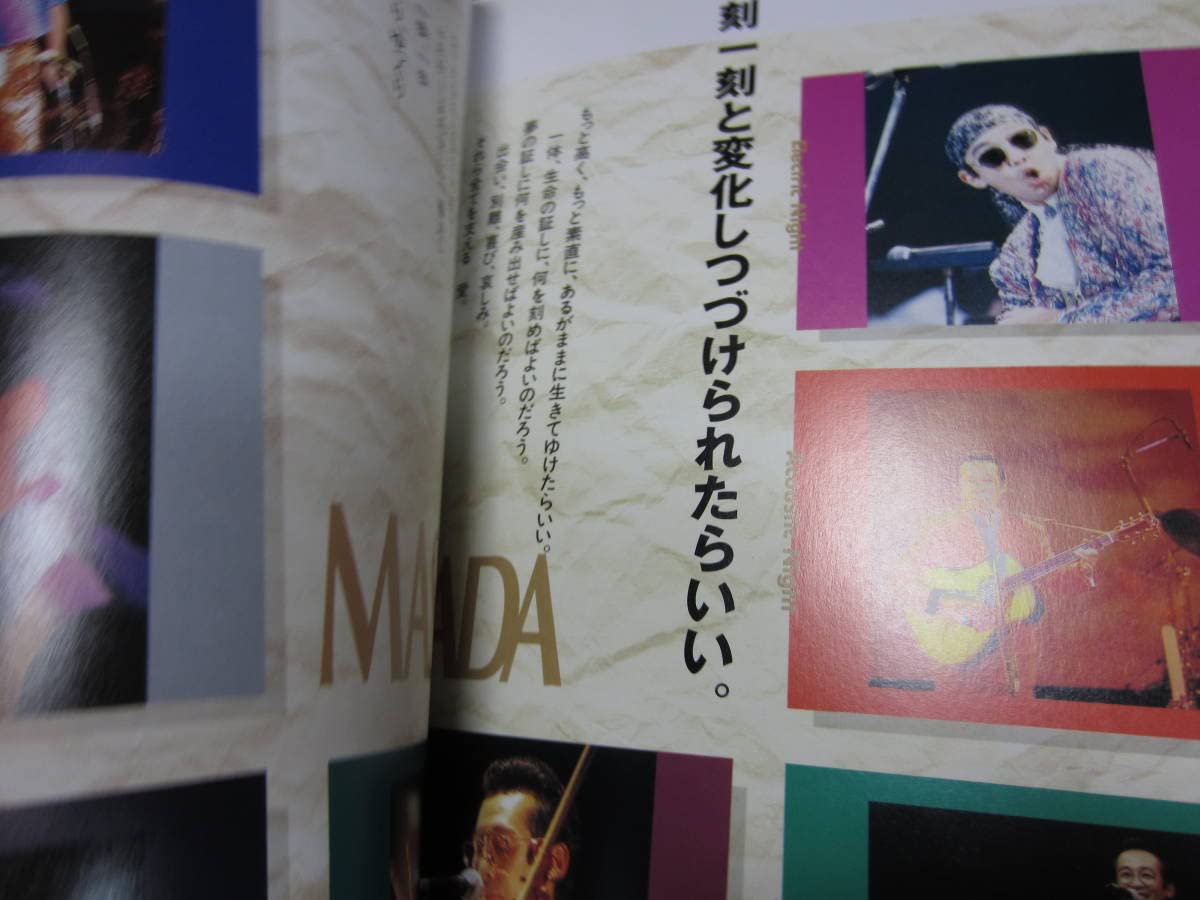 ビデオさだまさし　のちのおもひに　VHS ビデオさだまさし のちのおもひに VHS