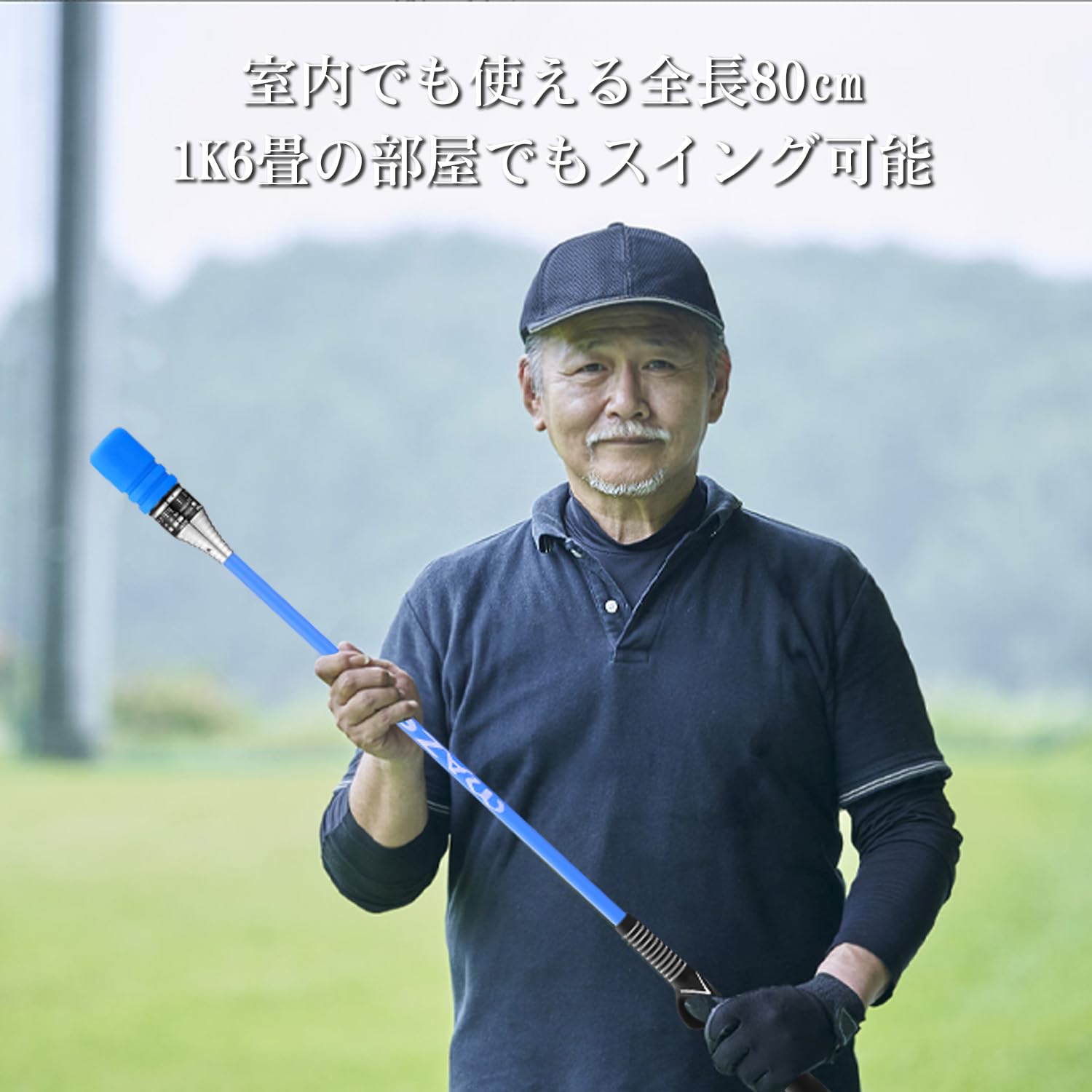 Amazon | MAZEL (マゼル) ゴルフスイング練習器具 音が鳴るスピードを