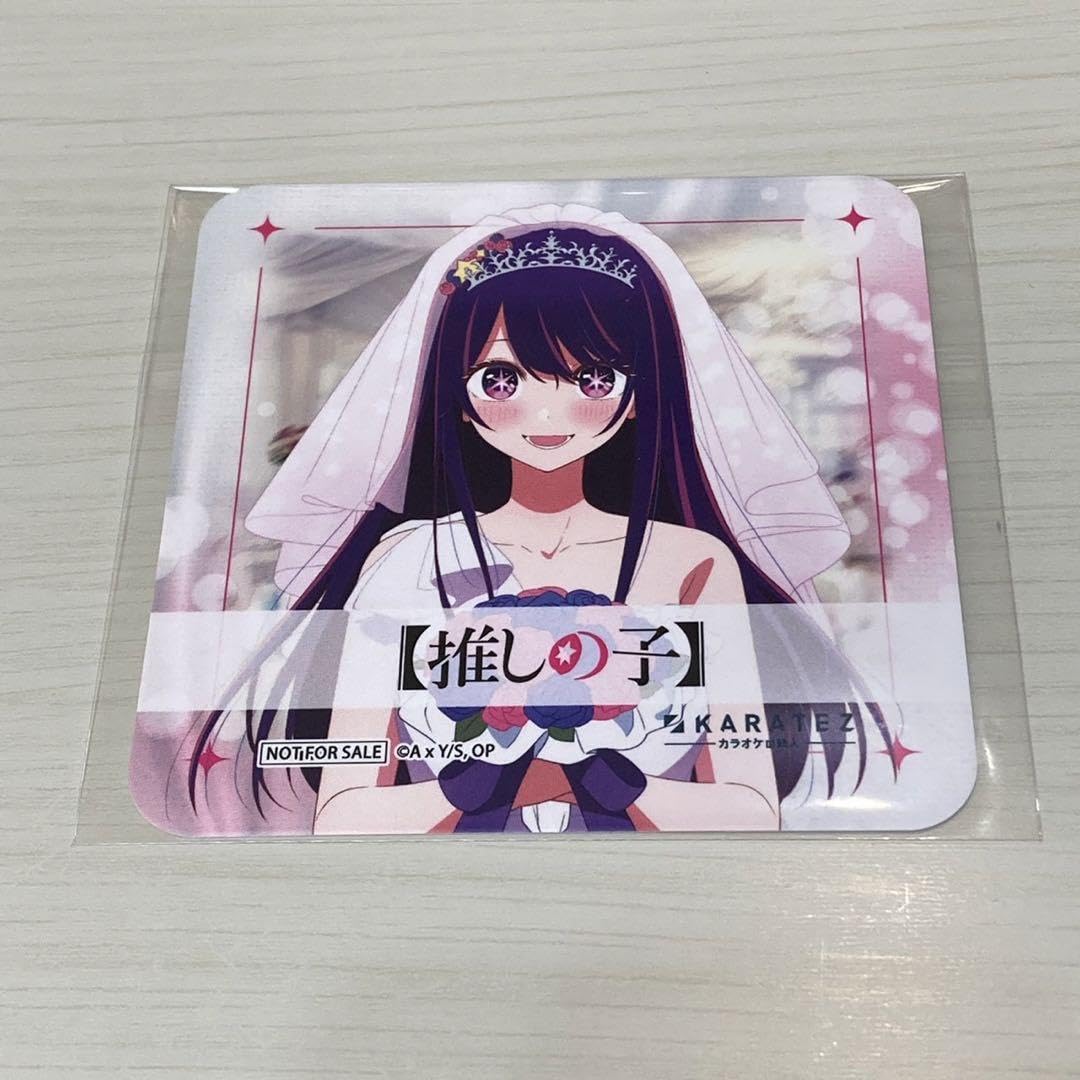 Amazon.co.jp: カラオケの鉄人×推しの子 コラボドリンク特典