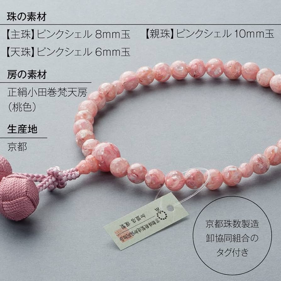 小田和典「パキスタンの少女」額装●油彩作品 直筆サイン 素敵な作です！● 小田和典「パキスタンの少女」額装○油彩作品 直筆サイン 素敵な