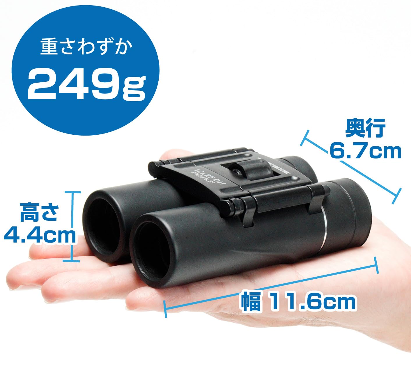 その他 VT-12-BK DTL-99-BK 作業ベルト・収納袋 釘袋 本革卓越 釘袋 2段 サイド