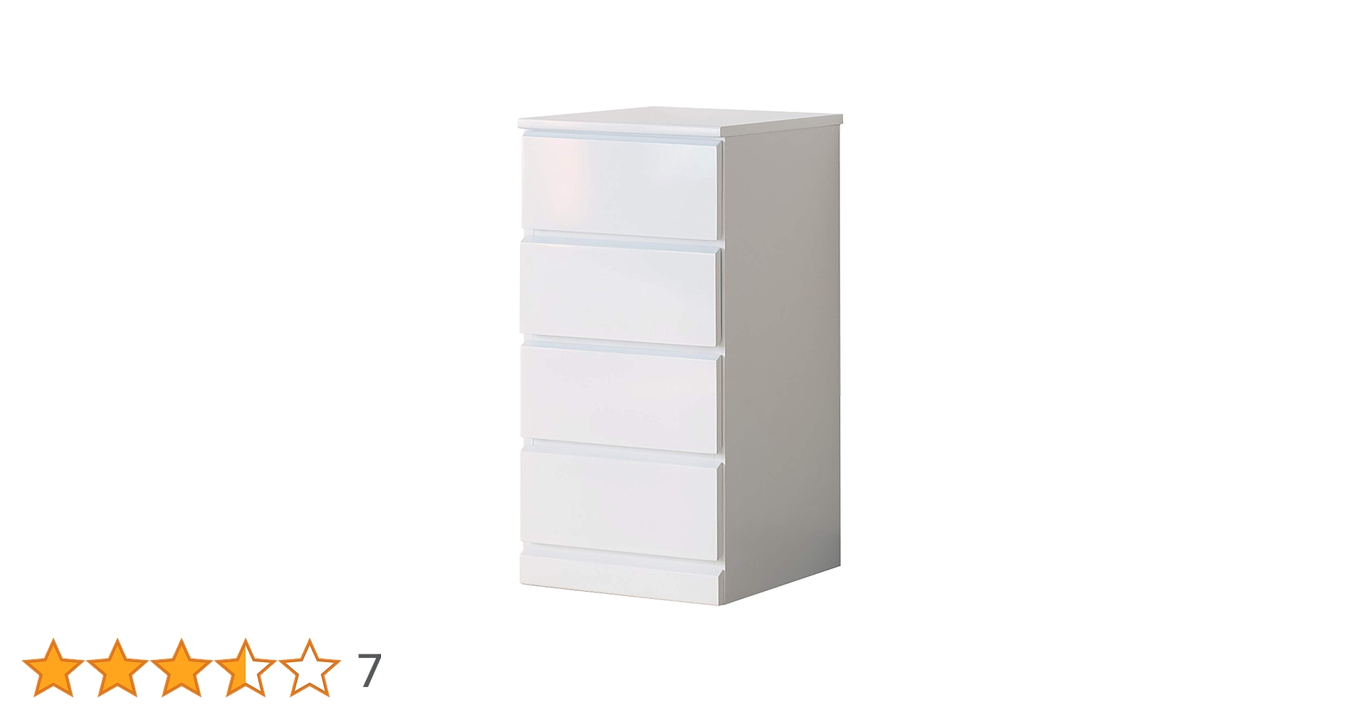 Amazon｜キッチン収納 収納棚 小物入れ キッチンラック チェスト