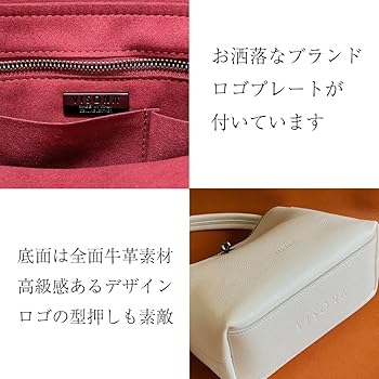 Amazon | [カワノバッグ] 2024 秋冬 イタリア製 本革 牛革