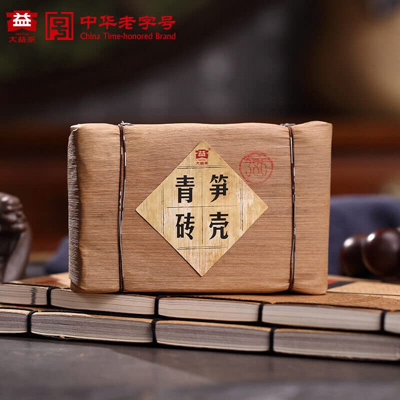 Thé puerh brut authentique Menghai Dayi 250g | Évitez les contrefaçons - 5