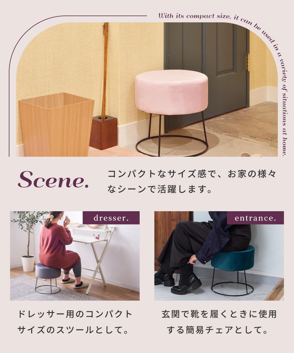 Amazon|パレットライフ スツール 高さ35cm おしゃれ チェア Amazon|パレットライフ スツール 高さ35cm おしゃれ チェア
