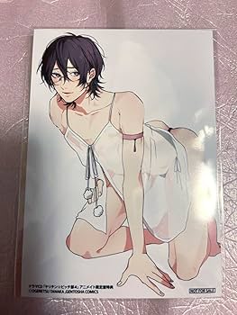 Amazon.co.jp: 鹿谷 鹿谷樹 ブロマイド ヤリ部 ヤリチンビッチ部