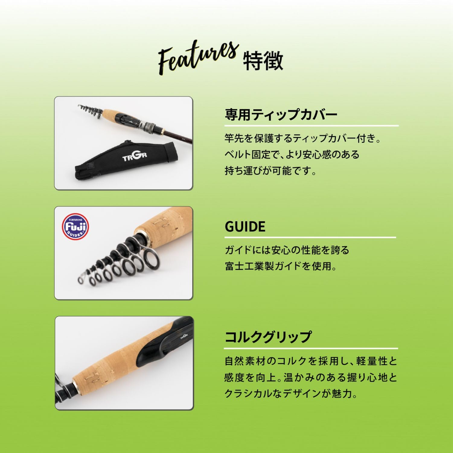 Amazon.co.jp: Trgr Rod Note Note S636L : Sports & Outdoors
