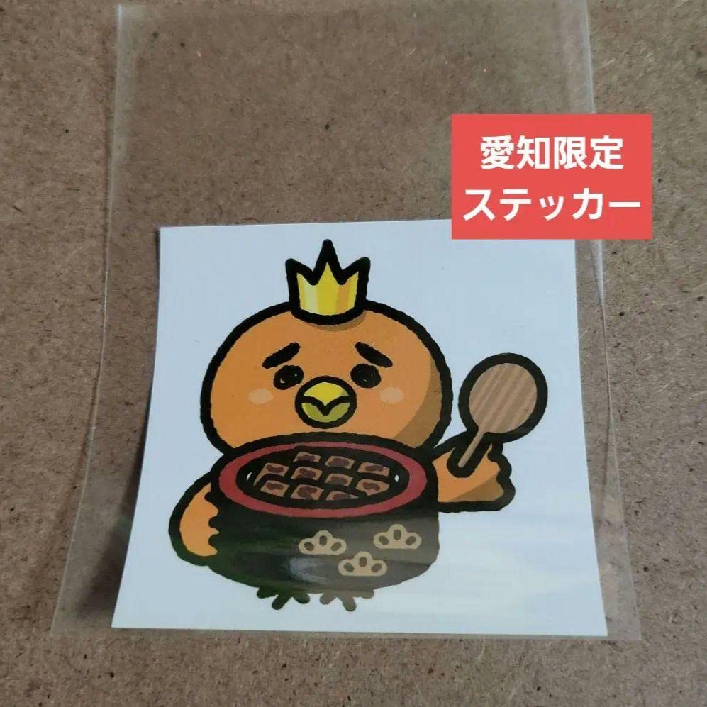 東方神起　レアモノおまけ付きまとめ売り 東方神起 レアモノおまけ付きまとめ売り