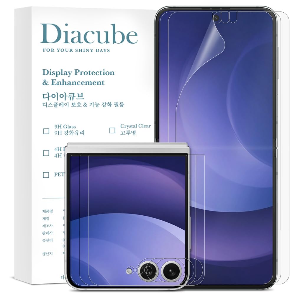 Photo 1 of [3+3] For Samsung Galaxy Z Flip 7, EPU+TPU Anti-Glare Matte Screen Protector, 3 Pack Full Covered Inside + 3 Pack Outer Film, Anti-Fingerprint, Self-Healing, Easy Installation with Alignment Tool