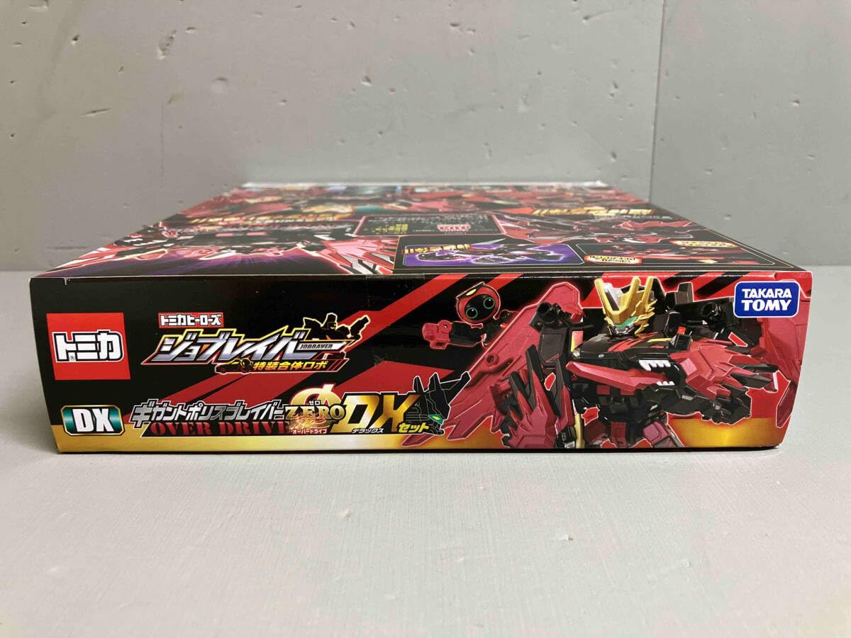 甘い暴力 グッズ セット 甘い暴力 on X: 