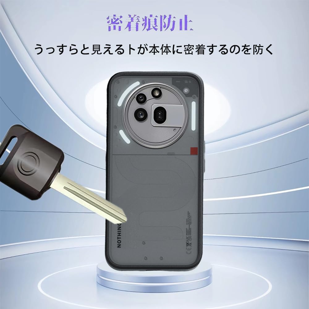 国内版　nothing phone3a ➕　高耐久ケース　未開封 Amazon.co.jp: 【2025新登場】For Nothing Phone（3a） ケース